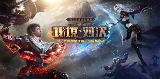 逗小猴开心系列181